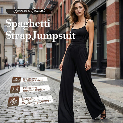 ☀️Női jumpsuit – vállpántos, hangsúlyos derékvonalú és széles nadrágszárú