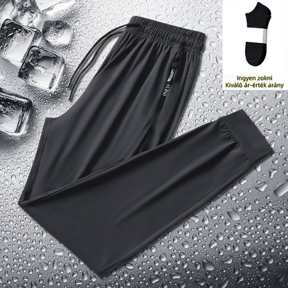 👖🔥2026 Unisex Ultra Stretch Légáteresztő alkalmi nadrágok